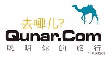 知名互聯(lián)網(wǎng)公司因企業(yè)管理咨詢被列為“老賴”