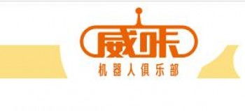 機(jī)器人教育加盟指南 費(fèi)用解析與全國(guó)排行榜