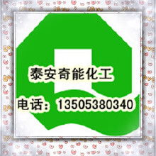 石油技術(shù)轉(zhuǎn)讓 價(jià)格、渠道、廠家與資源全解析