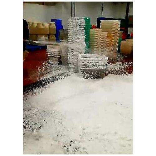 食品廠加工設(shè)備清洗消毒機 fc7190i