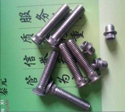 優(yōu)質(zhì)異型件加工/異型件加工廠家圖片|優(yōu)質(zhì)異型件加工/異型件加工廠家樣板圖|優(yōu)質(zhì)異型件加工/異型件加工廠家-陜西秦元緊固件有限責(zé)任公司