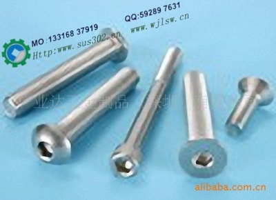 【CNC車床加工產(chǎn)品】?jī)r(jià)格,廠家,圖片,其他緊固件、連接件,深圳市廣億五金科技-