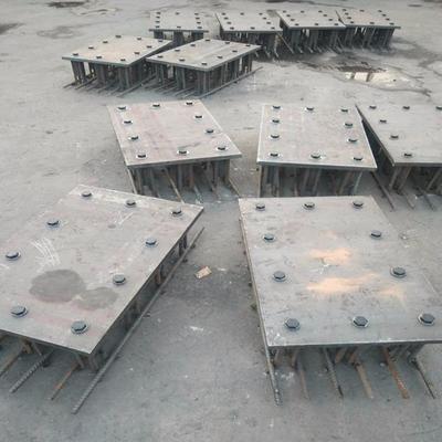 公司動(dòng)態(tài)