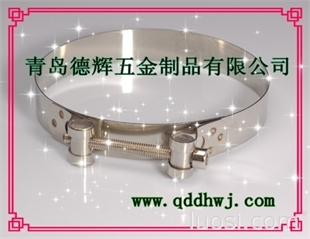 棲霞、萊陽(yáng)、萊西、萊州 非標(biāo)喉箍 不銹鋼喉箍 德式不銹鋼喉箍、英式不銹鋼喉箍、穿釘式喉箍、彈簧喉箍、雙鋼絲喉箍,華人螺絲網(wǎng)提供各種棲霞、萊陽(yáng)、萊西、萊州 非標(biāo)喉箍 不銹鋼喉箍 德式不銹鋼喉箍、英式不銹鋼喉箍、穿釘式喉箍、彈簧喉箍、雙鋼絲喉箍報(bào)價(jià)、價(jià)格、生產(chǎn)廠家、供應(yīng)商-青島德輝五金制品