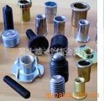 其他緊固件、連接件-廠家生產(chǎn)供應(yīng) 管件--供應(yīng)各種空心管類產(chǎn)品加工定制_商務(wù)聯(lián)盟