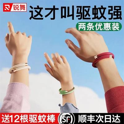 銳邁廣告宣傳語(yǔ)是什么_銳邁品牌口號(hào) - 藝點(diǎn)創(chuàng)意商城